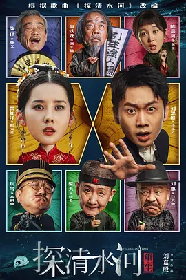 成人动漫区